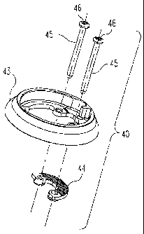 Une figure unique qui représente un dessin illustrant l'invention.